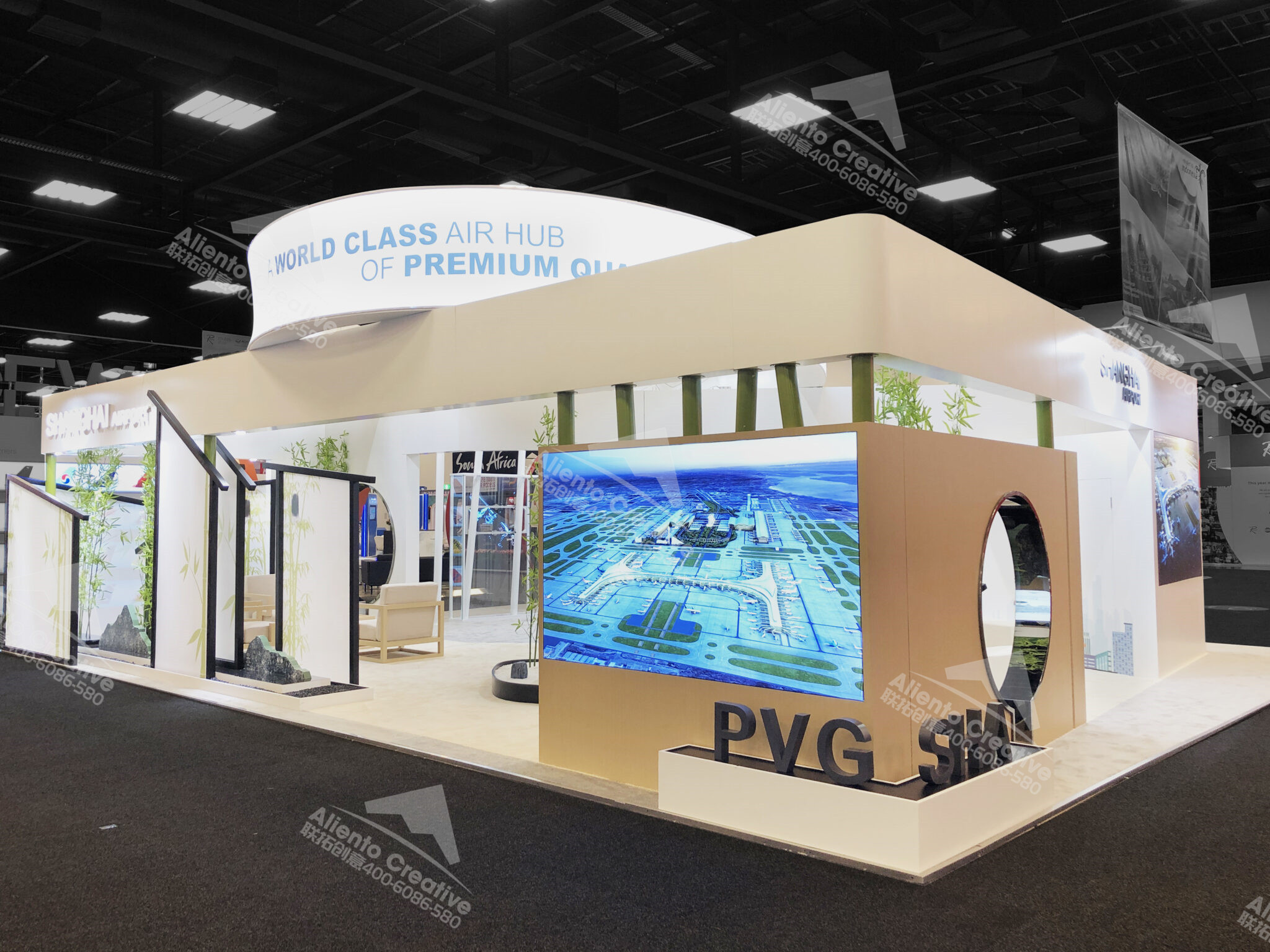 展廳設計你需要知道的基礎知識要點 展會新聞 第2張-聯拓創意 展臺設計