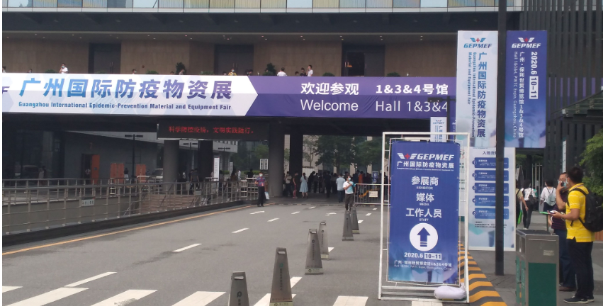 1594086349102863.png 微信截圖_20200707094535.png