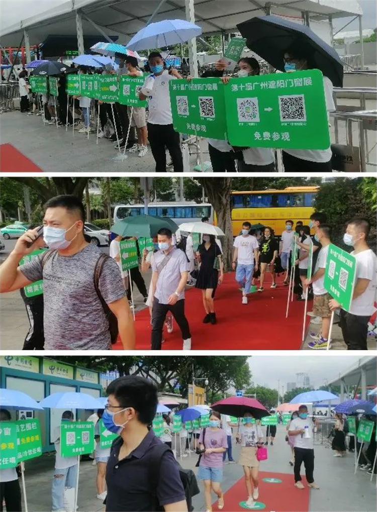 廣州遮陽(yáng)門窗展今日開(kāi)展,人氣爆棚! 展會(huì)新聞 第2張-聯(lián)拓創(chuàng)意