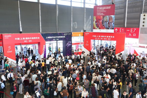 第20屆上海樂(lè)器展10月底全面上線! 展會(huì)新聞 第1張-聯(lián)拓創(chuàng)意