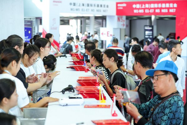 第20屆上海樂(lè)器展10月底全面上線! 展會(huì)新聞 第3張-聯(lián)拓創(chuàng)意