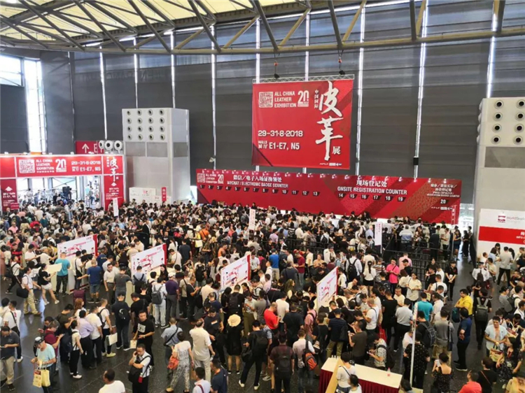 中國國際皮革展延期至8月31日開展 展會新聞 第1張