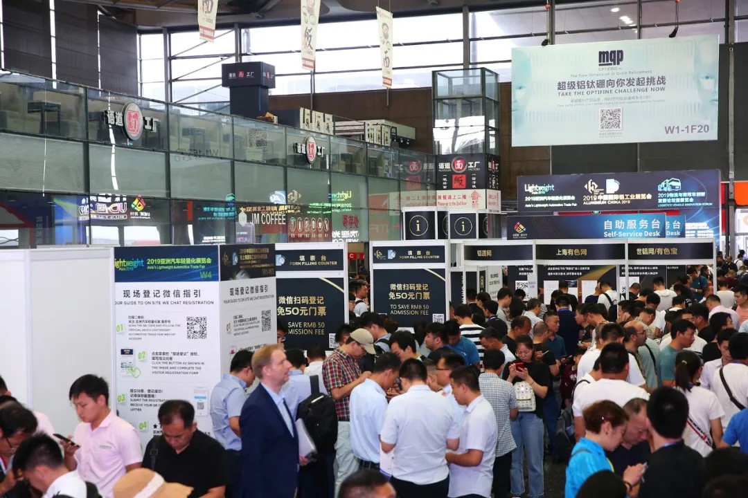 重慶交通輕量化展:出口延遲，內(nèi)銷增大 展會(huì)新聞 第1張