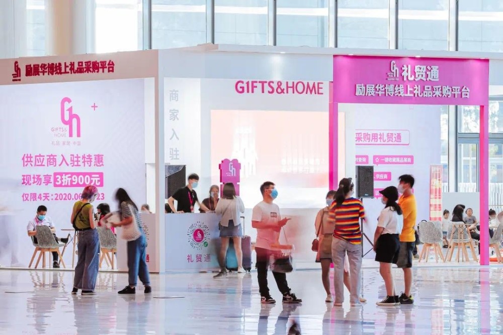 深圳商務(wù)局：深圳會展加快展覽行業(yè)發(fā)展復(fù)蘇進(jìn)度 展會新聞 第3張