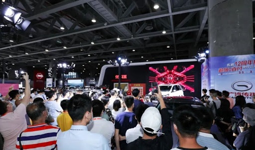 廣州車展結(jié)束落幕，成交額達(dá)20億 展會新聞 第2張