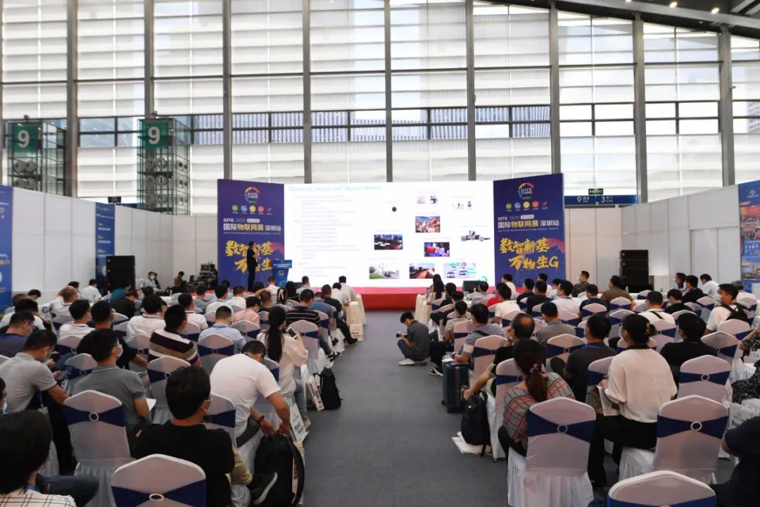 深圳國際物聯網展在深圳新展館盛大開啟 展會新聞 第7張-聯拓創意 深圳國際物聯網展在深圳新展館盛大開啟 展會新聞 第7張