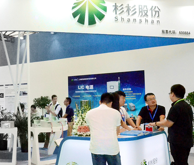 搶占疫情空窗期,上海電池展將于8月準時見面 展會新聞 第1張-聯拓創意 搶占疫情空窗期,上海電池展將于8月準時見面 展會新聞 第1張