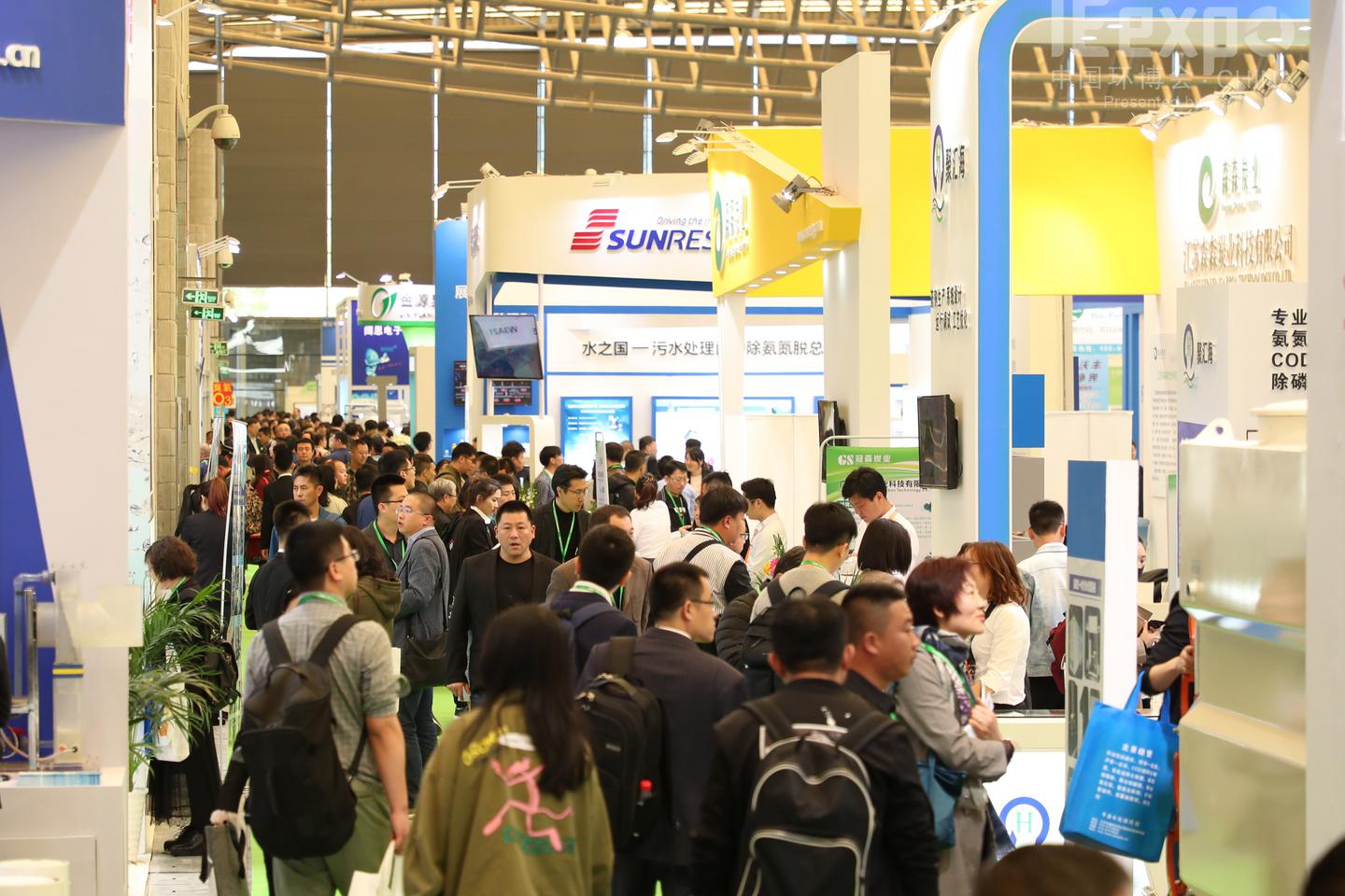 環博會將在上海開幕，疫情時代全球最大環保展覽會 展會新聞 第2張