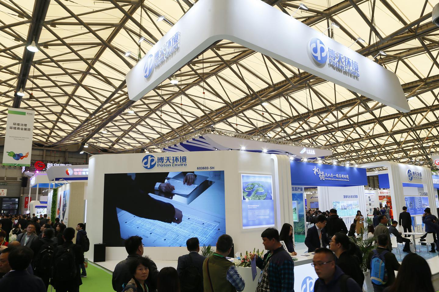 環博會將在上海開幕，疫情時代全球最大環保展覽會 展會新聞 第5張