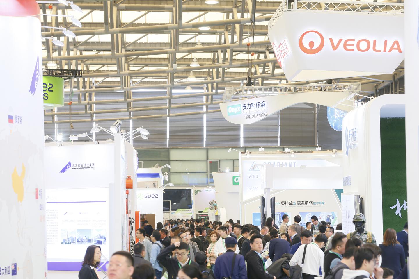 環博會將在上海開幕，疫情時代全球最大環保展覽會 展會新聞 第6張