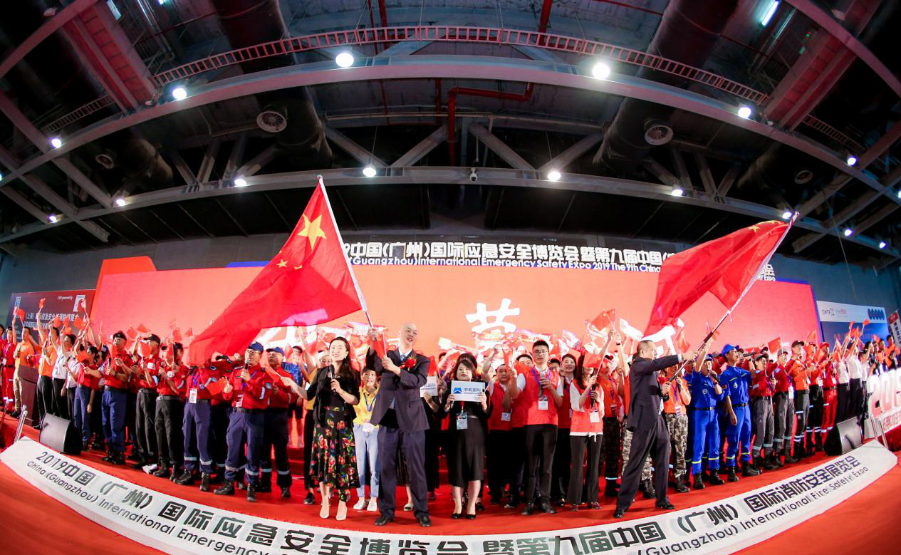 廣州展臺搭建-廣州應(yīng)急安全博覽會?將于本月28日開啟,展會上都有什么亮點? 展覽知識 第2張-聯(lián)拓創(chuàng)意 廣州展臺搭建-廣州應(yīng)急安全博覽會?將于本月28日開啟,展會上都有什么亮點? 展覽知識 第2張