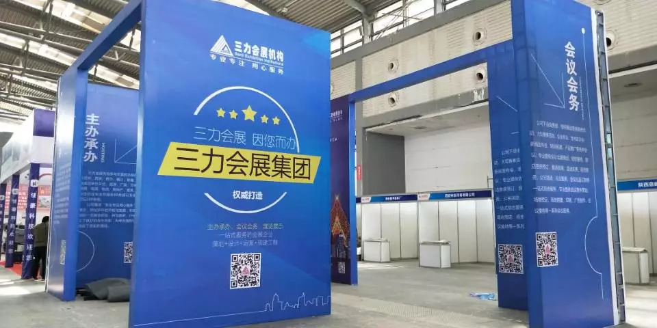 展臺設(shè)計(jì)的標(biāo)準(zhǔn)和規(guī)定是什么？ 展覽知識 第3張