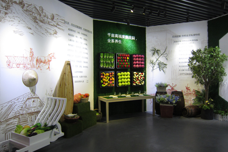 綠色環(huán)保展廳設(shè)計(jì)效果圖