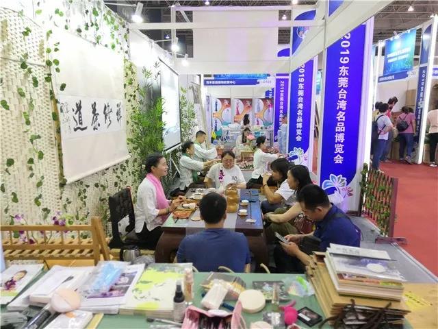 東莞展會設計搭建公司告訴你這屆臺博會有什么看點 展會新聞 第7張