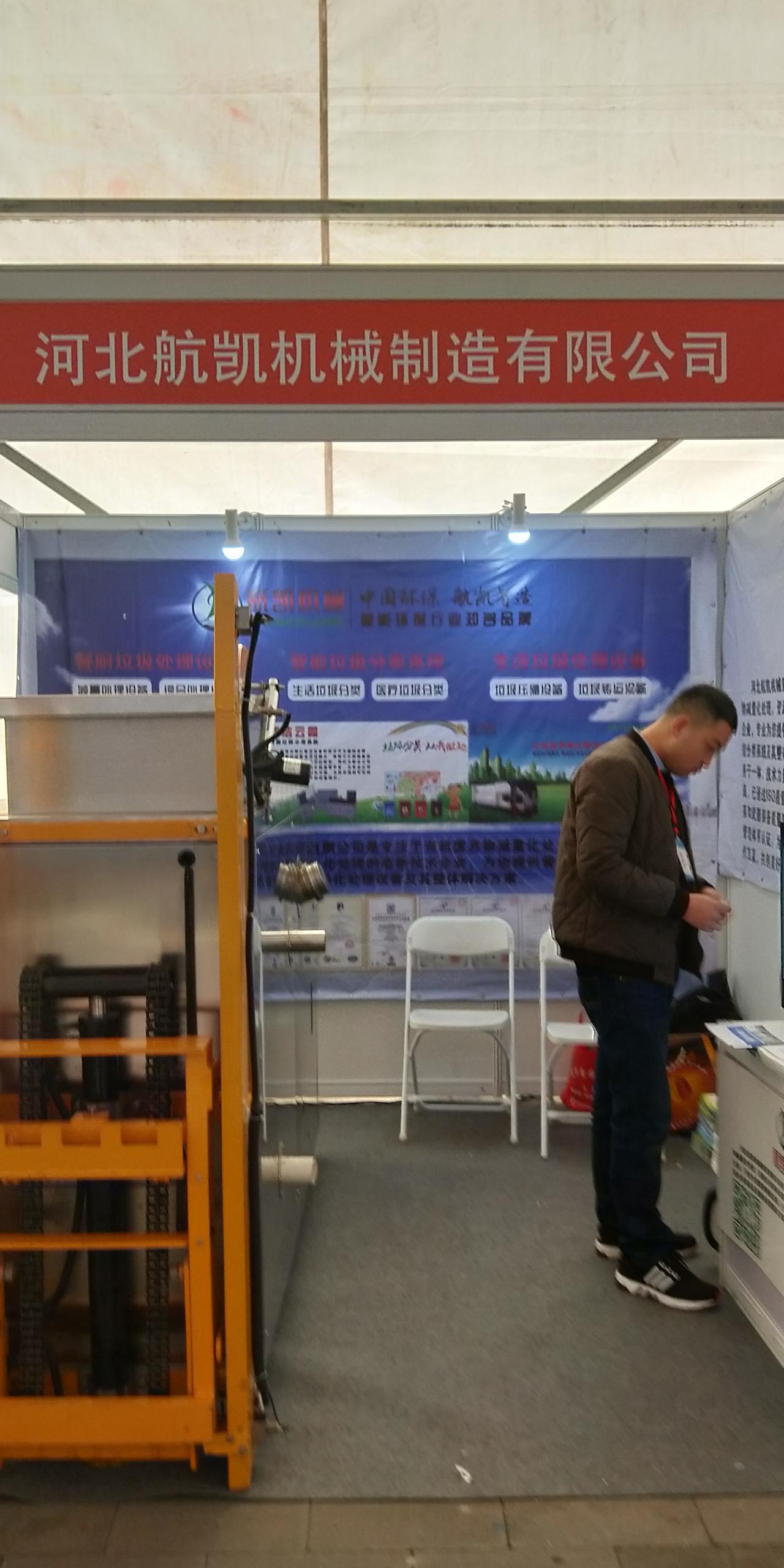 杭州展臺設計搭建公司告訴你杭州照明展的多個看點 展會新聞 第1張-聯拓創意 杭州展臺設計搭建公司告訴你杭州照明展的多個看點 展會新聞 第1張