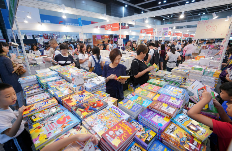 香港展臺(tái)搭建提醒您香港書展及香港運(yùn)動(dòng)消閑博覽延期至12月 展會(huì)新聞 第1張-聯(lián)拓創(chuàng)意 香港展臺(tái)搭建提醒您香港書展及香港運(yùn)動(dòng)消閑博覽延期至12月 展會(huì)新聞 第1張