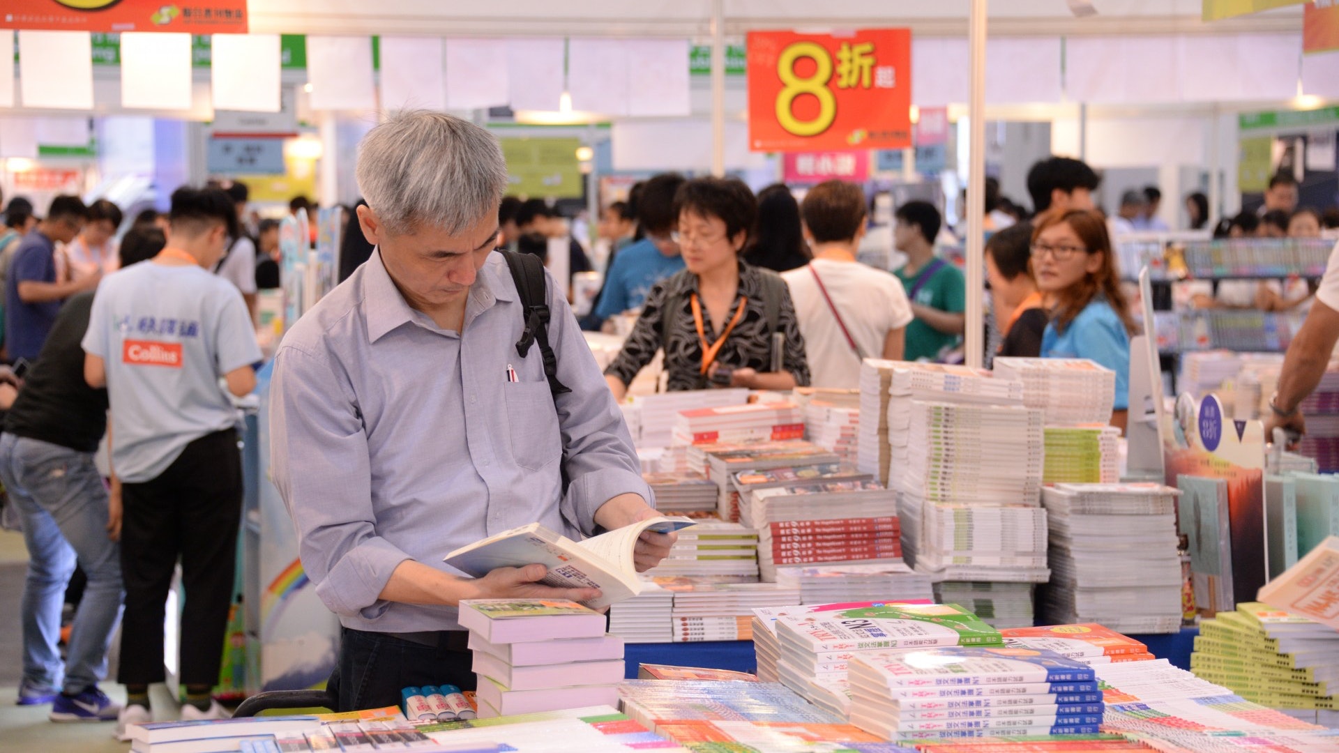 香港展臺(tái)搭建提醒您香港書展及香港運(yùn)動(dòng)消閑博覽延期至12月 展會(huì)新聞 第5張-聯(lián)拓創(chuàng)意 香港展臺(tái)搭建提醒您香港書展及香港運(yùn)動(dòng)消閑博覽延期至12月 展會(huì)新聞 第5張