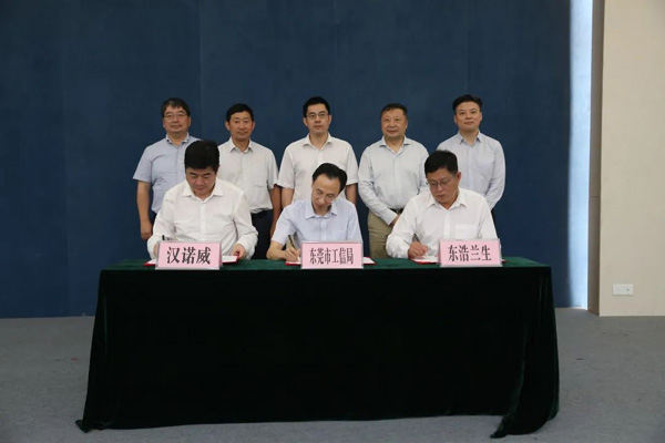 廣東智博會(huì)將于12月開展，和東莞展會(huì)搭建商一起來(lái)看智博會(huì)看點(diǎn) 展會(huì)新聞 第5張