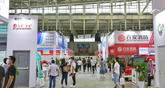 南京展臺(tái)搭建公司和你一起看南京消防展 展會(huì)新聞 第1張