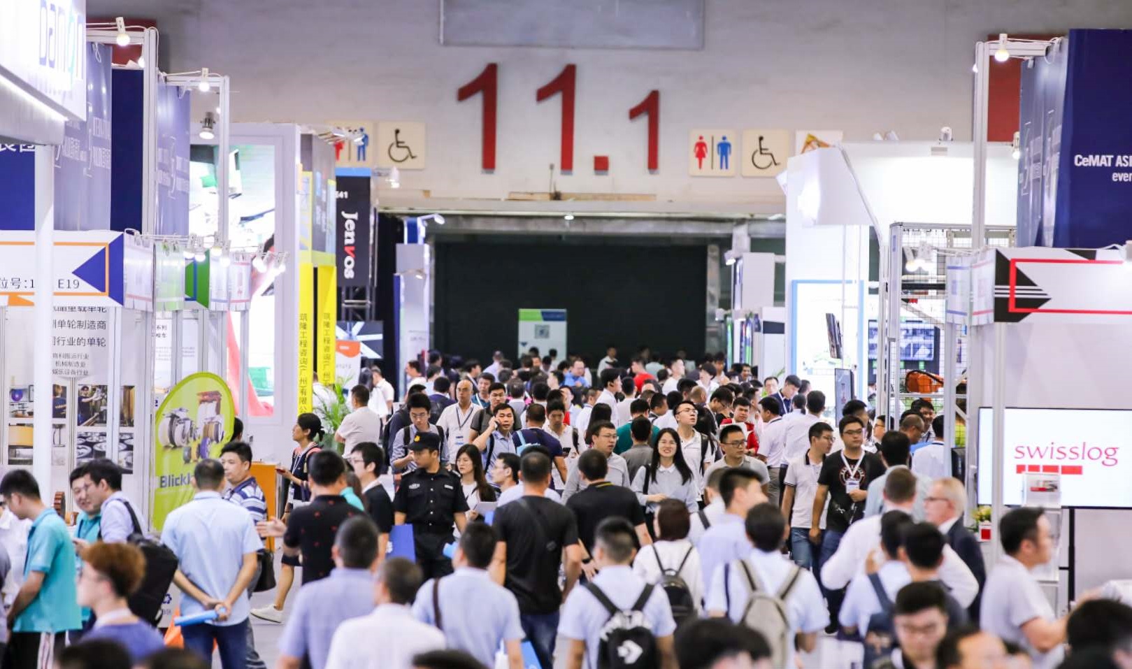 廣州展會搭建公司和你一起總結廣州物流展 展會新聞 第1張