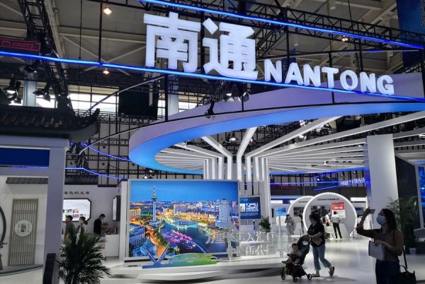 南京軟件展開幕，南通館將作為重點展館展示 展會新聞 第5張