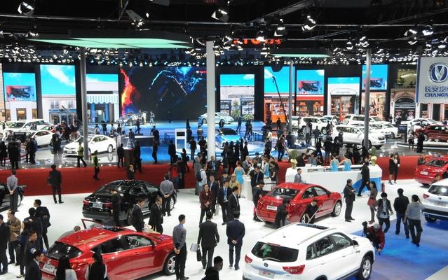 北京車展將于本月底26號至10月6號在京開幕 展會新聞 第4張
